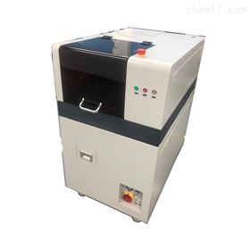 Laser001微流控芯片激光雕刻機